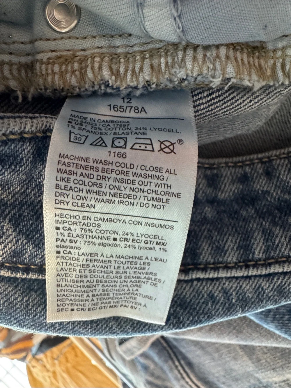 Old Navy new tags